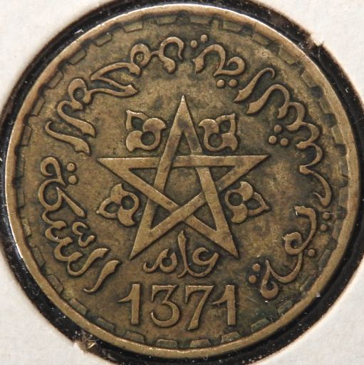 Around-The-World-With-Coins---A-Coin-Geography-Game